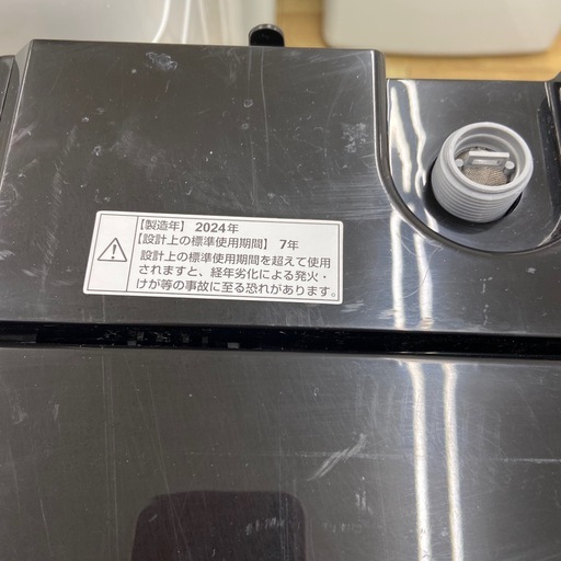 ワールプール5.5kg全自動洗濯機【リサイクルフカツ岡崎倉庫店】260112SM-8 ワールプール5.5kg全自動洗濯機【リサイクルフカツ岡崎倉庫店】260112SM-8