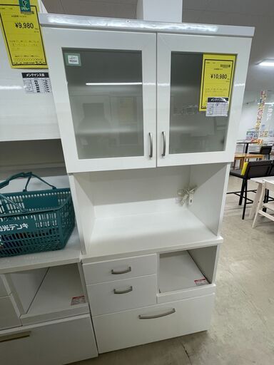 KEYUCA ケユカ キッチンボード レンジボード 高さ210幅100 食器棚