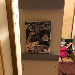 ディスプレイコミックシェルフの画像