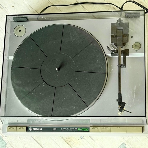 YAMAHA「P-700」'70年代ヴィンテージ・レコードプレーヤー