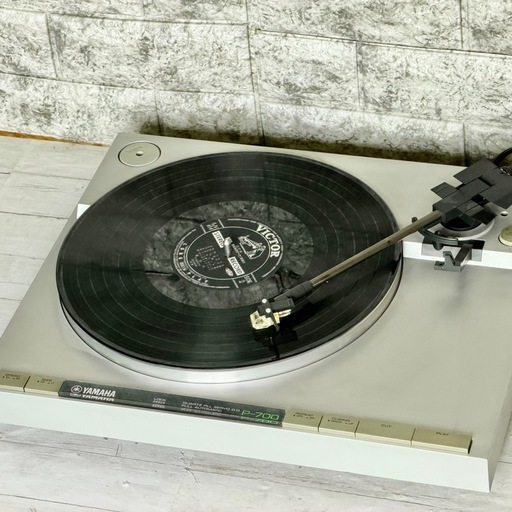 YAMAHA「P-700」'70年代ヴィンテージ・レコードプレーヤー