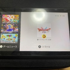 Switch本体、amiibo、ケース、グリップコントローラーセットの画像