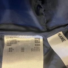 UNIQLOダウンベスト 150の画像