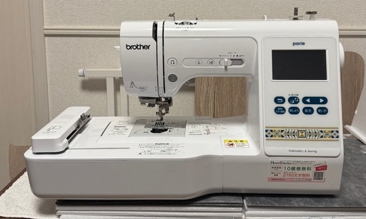 ブラザー 刺繍ミシン パリエ EMM19
