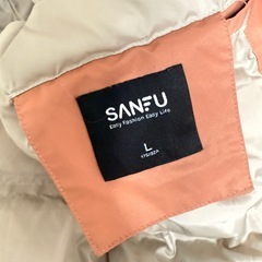 冬用　中綿防寒ジャケット　Lの画像