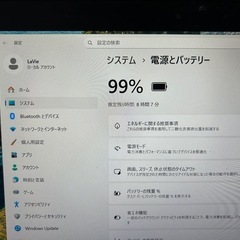 NEC Lavie 薄型 大画面 ノートPC Corei7 SSD搭載 フルHD液晶 Windows11 Office2024 初期設定済の画像