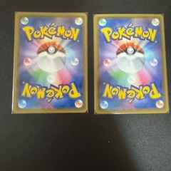 ポケモンカード　ムゲンダイナVMAXプロモ、エースバーンＶプロモの画像