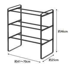 【お譲り先決定】シューズラック 伸縮 3段 タワー 山崎実業の画像