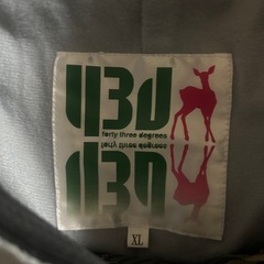 スノボウェア上下セットforty three degrees XLサイズの画像