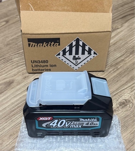 マキタ　純正　バッテリー　40v