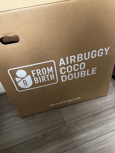 AIRBUGGY エアバギー ココダブルEX フロムバース ストーン