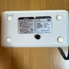 超小型　人感 セラミックヒーターの画像