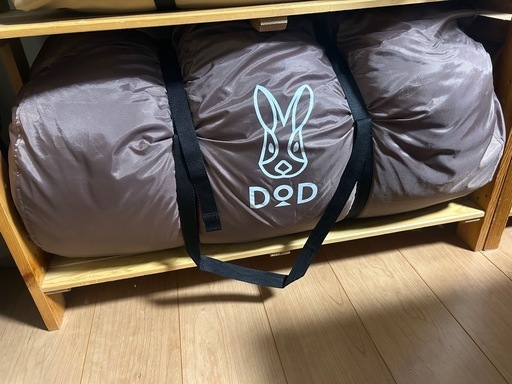 DOD わがやのシェラフ