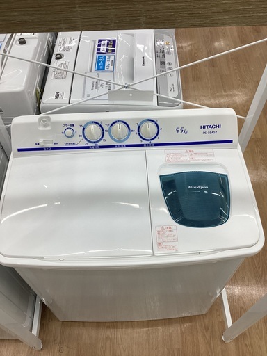 【トレファクマーケット久喜店】HITACHI　2槽式洗濯機 5.5kg　2022年製