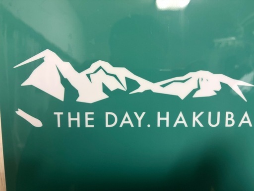 THE DAY HAKUBA スノーボード 158cm 五竜ナイターモデル (ぶる) 苫小牧
