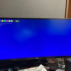 LG 34UC70GA-B 34インチ/21:9モニターの画像