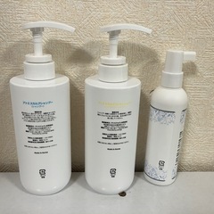 ‼️残量半分‼️アトミ　スカルプ　シャンプー　コンディショナー　ヘアトニックの画像