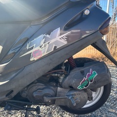 ホンダディオaf28 zx 実働ですが要説明熟読 (キャンディ) フルーツ