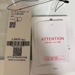 ペプラム中綿ベスト レディース の画像