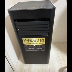 【値下げしました　定価60000円】KODEN 冷暖房移動式クーラー　移動式エアコン　の画像