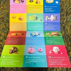 カレンダー　2026の画像