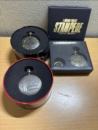 懐中時計セット 割引