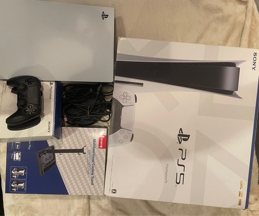 PlayStation5 CFI-1000A01 (PS5)