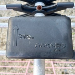 マスプロ地デジ30素子アンテナ　土台つき　9000円に値下げします！の画像