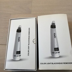 美容家電　ニキビ取るの画像