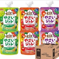 森永　やさいジュレの赤・緑・紫アソート70g×6個×3セットの画像