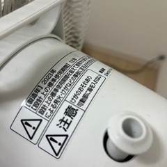 2023年製　Panasonic扇風機の画像