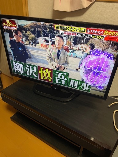 LG  32型液晶テレビ　
