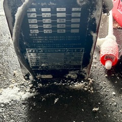 スズキッド スーパーヒータ 金属管加熱機 解氷機の画像