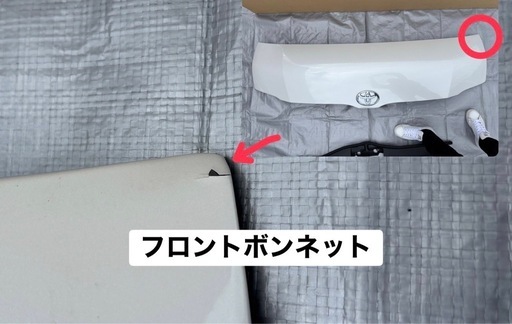 ハイエースワゴン8型 純正フロントボンネット
