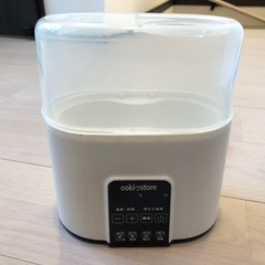 温める機械の画像