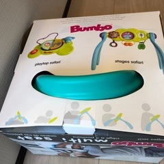 子ども用の椅子の画像