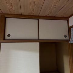 引き戸1枚　上の2枚　和リビングの画像