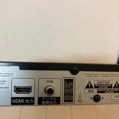 LG   BLU-RAY/DVD プレイヤーの画像