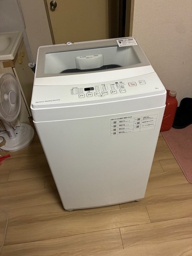 ニトリ　6キロ　洗濯機　2020年製