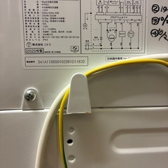 ニトリ　6キロ　洗濯機　2020年製の画像