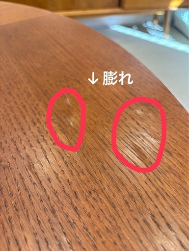 北欧風 ダイニングテーブル 丸テーブル