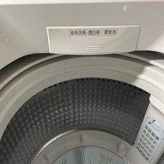 AQUA  8kg全自動洗濯機
の画像