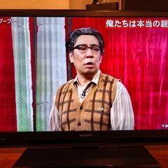 値下げ中　動作確認済　2013年製　32型アクオス　リモコン・カードありの画像