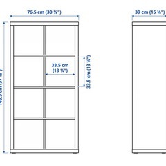ikea KALLAX カラックスの画像
