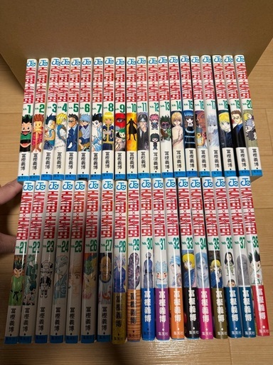 【漫画】まとめ売り
