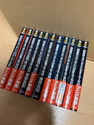 【漫画】まとめ売り