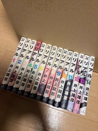 【漫画】まとめ売り