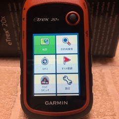 Garmin    etrex20x 日本語化の画像
