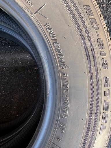 195/80R15BS 中古夏タイヤ　