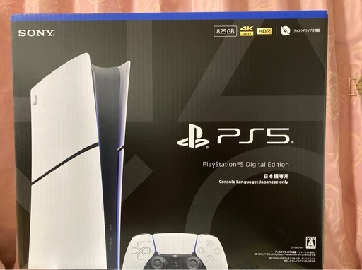 - ̗̀ ? PS5 ?  ̖́-‬早い方優先します★